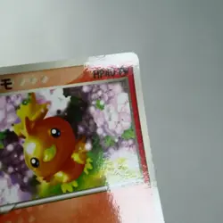 MP) Torchic 004/ADV-P McDonald's Promo 2003 Pokemon card Japanese z179-246 - Image 5