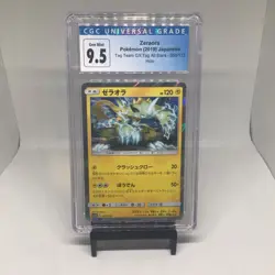 Zeraora - 2019 Pokemon Japanese Tag All Stars #050 - Holo - CGC 9.5 Gem Mint - Image 1