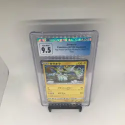 Zeraora - 2019 Pokemon Japanese Tag All Stars #050 - Holo - CGC 9.5 Gem Mint - Image 5