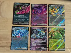 Pokemon TCG Japanese 6 EX Card Lot Holos - Image 1