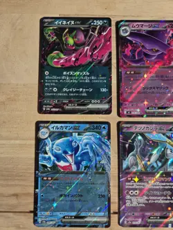 Pokemon TCG Japanese 6 EX Card Lot Holos - Image 2