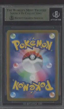 "Tcg 2024 Pokemon SV8a Japanese #217 Umbreon Ex Special Art Rare BGS 10 PRISTINE - Image 2