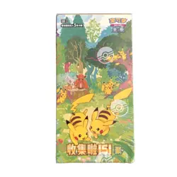 Pokemon Chinese 151C-4.0 Gather Slim Sealed Booster Box Pikachu Sealed US Seller - Image 1