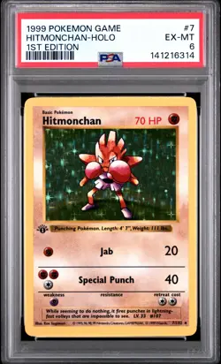 141216314 Hitmonchan 1999 Pokemon 1st Edition #7 Holo PSA 6 - Image 1