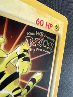 Wizards of the Coast Black Star Promo Pokemon Card Lot: Electabuzz & Hitmontop - Image 3