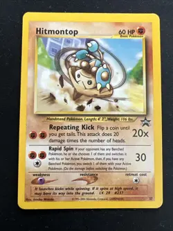 Wizards of the Coast Black Star Promo Pokemon Card Lot: Electabuzz & Hitmontop - Image 5
