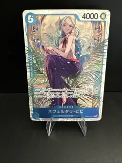 Nefeltari Vivi EB03-024 SR ONE PIECE Heroines Edition Japanese - Near Mint - Image 1