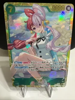 Uta SEC Parallel EB03-061 One Piece Card Game Heroines Edition Jp - Image 1