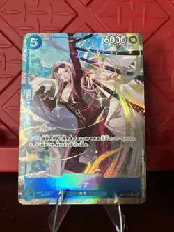 Hina (Alt Art) EB03-025 R ONE PIECE Heroines Edition ONE PIECE Card Japanese NM - Image 1