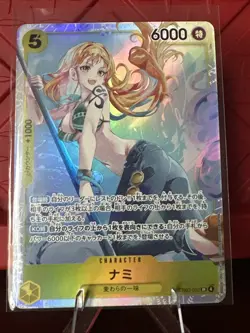 Nami EB03-053 SR ONE PIECE Heroines Edition ONE PIECE Card Japanese US Seller - Image 1
