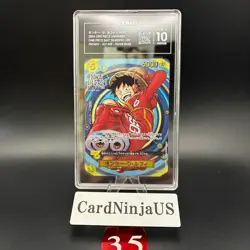 TAG PRISTINE 10 (990) Luffy SR OP07-109 Japanese One Piece Promo Card ONE PIECE - Image 1