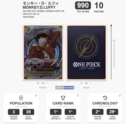 TAG PRISTINE 10 (990) Luffy SR OP07-109 Japanese One Piece Promo Card ONE PIECE - Image 3