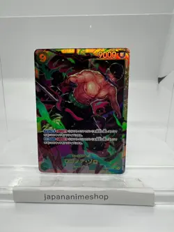 Roronoa Zoro SEC OP06-118 [2nd ANNIVERSARY SET] One Piece Japanese - Image 1