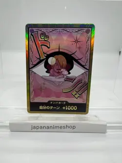 DON Card Charlotte Pudding PRB-02 [Gold Frame] THE BEST vol2 One Piece Japan - Image 1