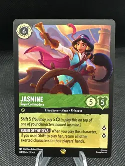 Jasmine Royal Commodore 84/204 Legendary Disney Lorcana Azurite Sea - Image 1