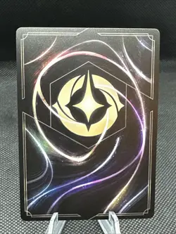 Jasmine Royal Commodore 84/204 Legendary Disney Lorcana Azurite Sea - Image 2