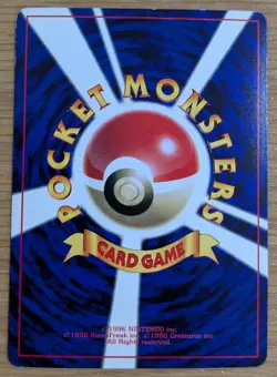 【NM】Farfetch'd Pokemon Card Japanese corocoro No.083 Old Back From Japan - Image 2