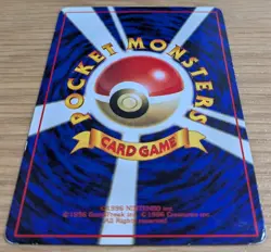 【NM】Koffing MP Vending Machine Series 2 (Red) Pokemon Card Japanese No.109 - Image 4