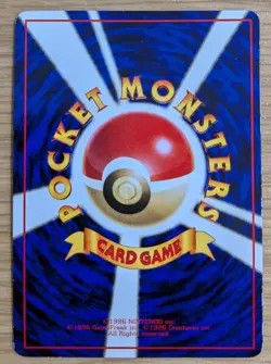 【NM】Onix Pokemon Card Japanese Vending Series 2 Glossy No095 Old Back From Japan - Image 2