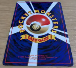 【NM】Machop Quick Starter Gift Set (Red) Pokemon Card Japanese No066 From Japan - Image 4