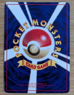 【NM】Machoke Pokemon Card Japanese No.067 Vending Machine Series 3 (Green) - Image 2