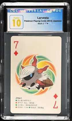 Larvesta 7 Diamonds Black 2 Deck Pokemon Playing Cards Jpn CGC 10 Pristine *281 - Image 1