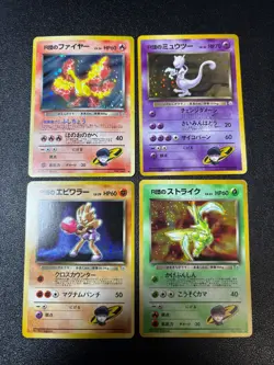 (LP) 4set Rocket's Mewtwo Scyther Moltres Snorlax Japanese Pokemon Card#2 - Image 1