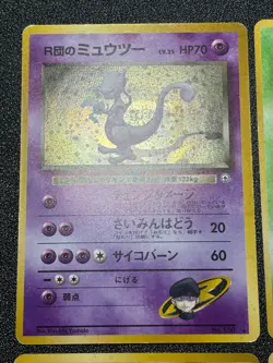 (LP) 4set Rocket's Mewtwo Scyther Moltres Snorlax Japanese Pokemon Card#2 - Image 2