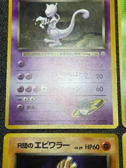 (LP) 4set Rocket's Mewtwo Scyther Moltres Snorlax Japanese Pokemon Card#2 - Image 3