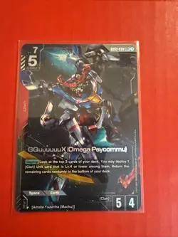 Gundam Card Game Dual Impact GQuuuuuuX (Omega Psycommu) GD02-038 (LR+) - Image 1