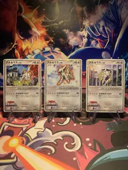 Arceus 020-022/022 3set 2009 Movie M Pack Promo Pokemon Card Japanese | MP/HP - Image 1