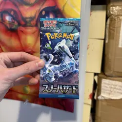 1 Pack Snow Hazard Booster SV2p Japanese Pokemon Card Scarlet & Violet SEALED - Image 1