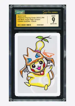 Pokemon PSA 9 AUTO 10 Spare Card YUKINA SUZUKI 2023 Old Maid Japanese - Image 1