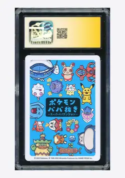 Pokemon PSA 9 AUTO 10 Spare Card YUKINA SUZUKI 2023 Old Maid Japanese - Image 2