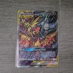 Moltres & Zapdos & Articuno GX TAG TEAM SM210 Promo Holo Pokemon TCG Card - Image 1