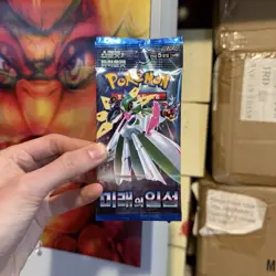 Pokemon Japanese Future Flash Booster Pack - 5 Cards / Pack - SEALED - Image 1