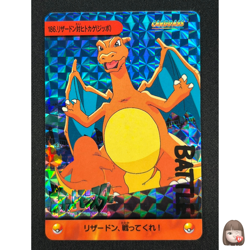 [NM] Charizard VS Charmander Pokemon Bandai Carddass Japanese 186 Prism QS67 - Image 1