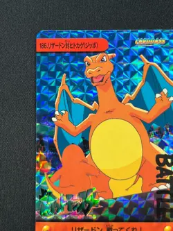 [NM] Charizard VS Charmander Pokemon Bandai Carddass Japanese 186 Prism QS67 - Image 4