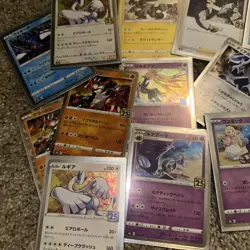Pokemon Lot of 25 Japanese 25th Anniversary Celebrations NM - Image 2