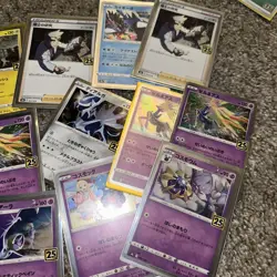 Pokemon Lot of 25 Japanese 25th Anniversary Celebrations NM - Image 3