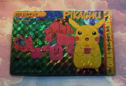 Pokemon Vintage Pocket Monsters Vending HOLO Prism Sticker 1999 Bandai Nintendo - Image 1