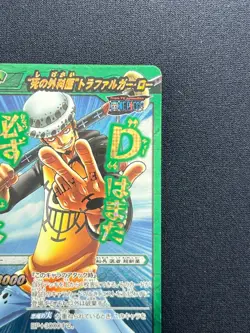 [NM] Trafalgar Law ONE PIECE Japanese Super Omega7 Miracle Battle Carddass AB13 - Image 4