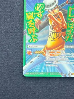 [NM] Trafalgar Law ONE PIECE Japanese Super Omega7 Miracle Battle Carddass AB13 - Image 5