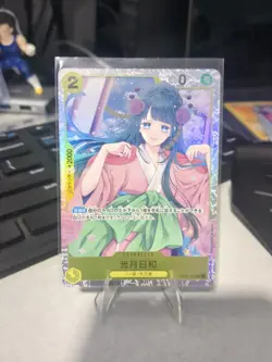 ONE PIECE TCG Wings of the Captain Kouzuki Hiyori OP06-106 SR NM-M Japanese - Image 1