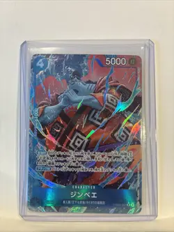 Jinbe Alt Art PRB02-007 R THE BEST vol.2 One Piece CCG Japanese - Image 2