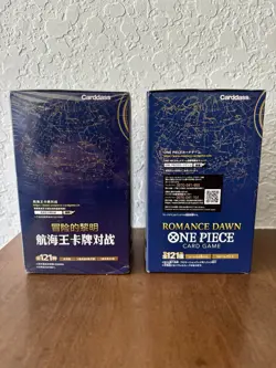 (Lot Of 2) One Piece Booster Box Romance Dawn: OP-01 Japanese And OPC-01 Chinese - Image 3