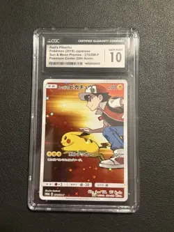 CGC 10 GEM MINT Red's Pikachu 270/SM-P 20th Anniversary Promo 2018 Japanese Card - Image 1