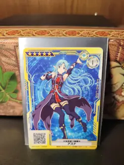 SAO Arcade Card H00799 Asuna 5 Star Normal Sword Art Online SAOAC NM Bar Scanner - Image 1