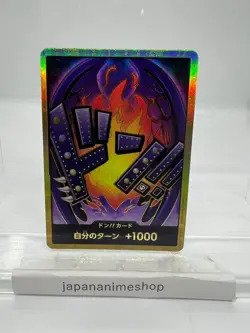DON !! Card King Gold Frame PRB-01 Premium Booster ONE PIECE Card The Best Japan - Image 1