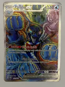 Palafin ex 151/131 | Illustration Rare | Prismatic Evolutions | NM | Pokemon TCG - Image 1